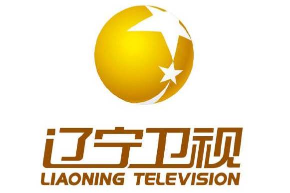 本溪1综合频道